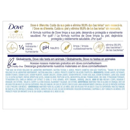 Sabonete Dove Antibacteriano Cuida & Protege Hidratante 90g